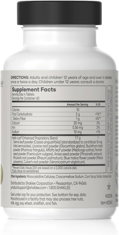 허브-랙스® 순한 식물성 장 케어 포뮬러