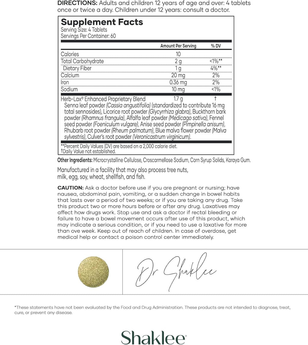 허브-랙스® 순한 식물성 장 케어 포뮬러