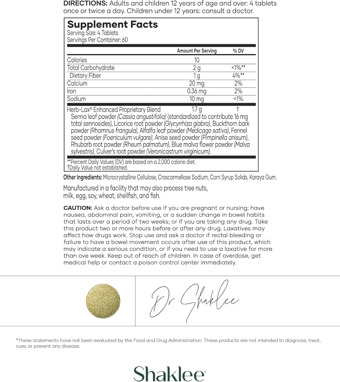 허브-랙스® 순한 식물성 장 케어 포뮬러